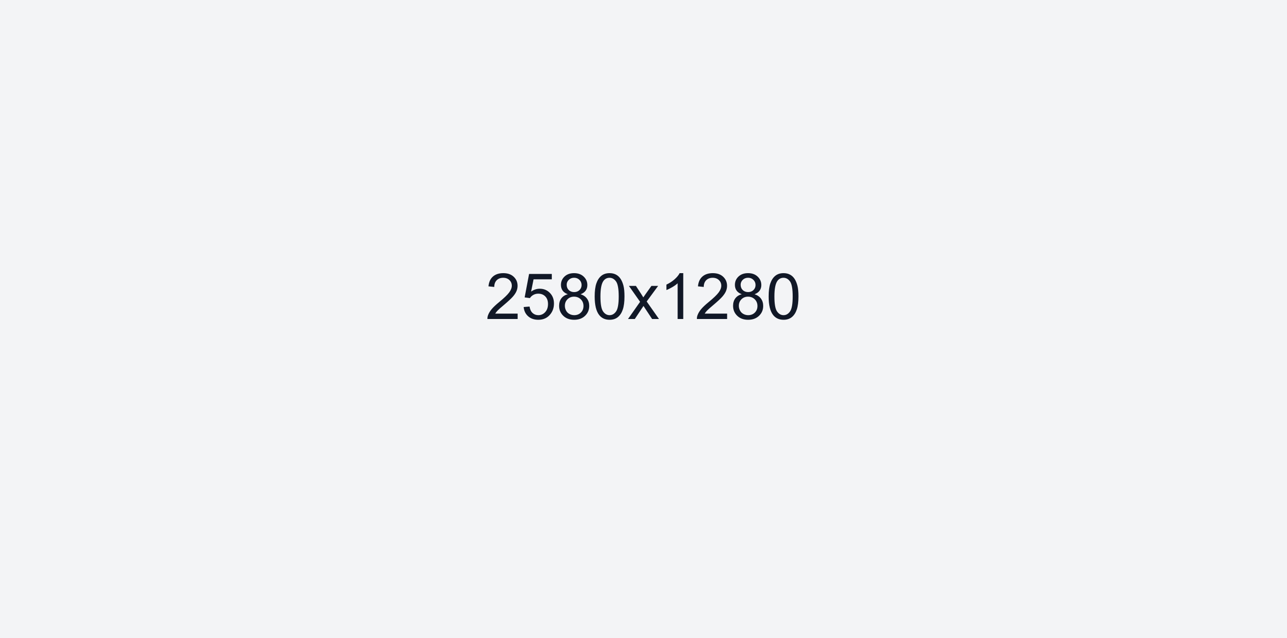 Workflow example for request queue cleanup
